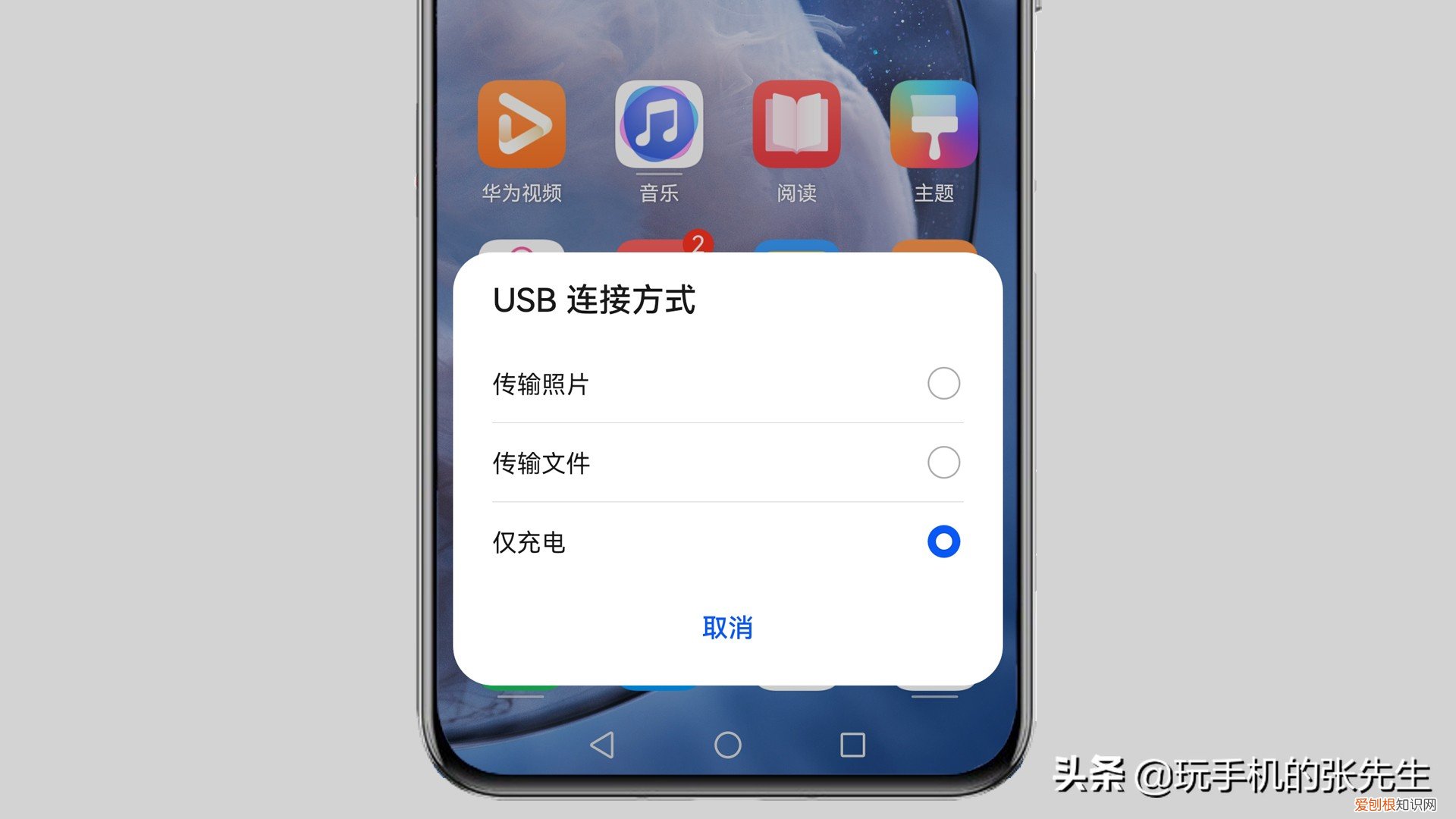 无法识别的usb设备怎么解决？别急！试试这些方法