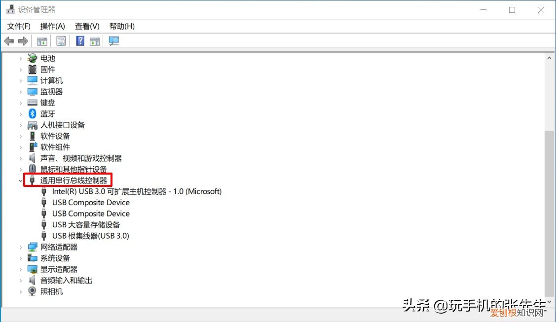 无法识别的usb设备怎么解决？别急！试试这些方法