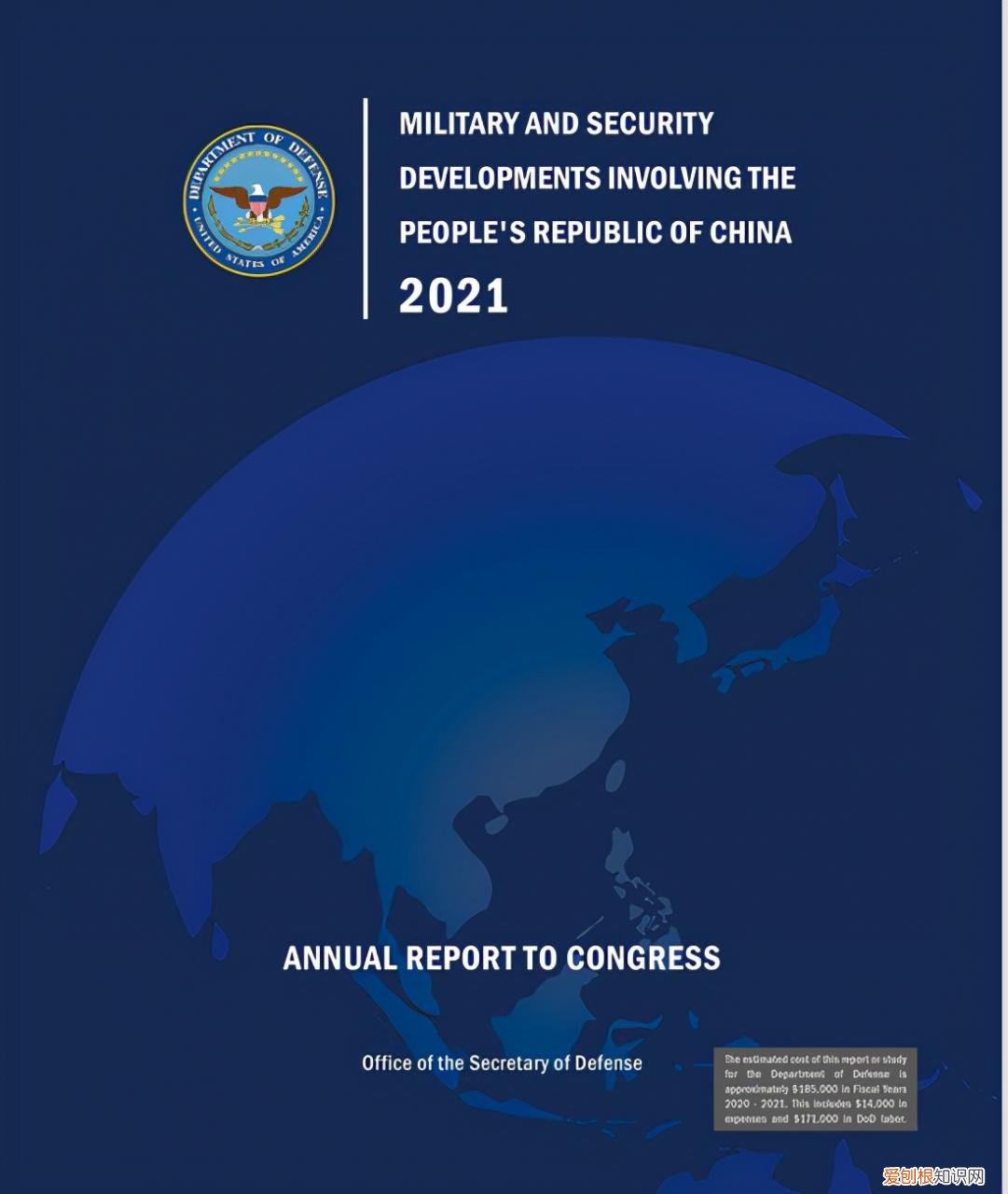 东风导弹真那么厉害吗 东风导弹威力有多大