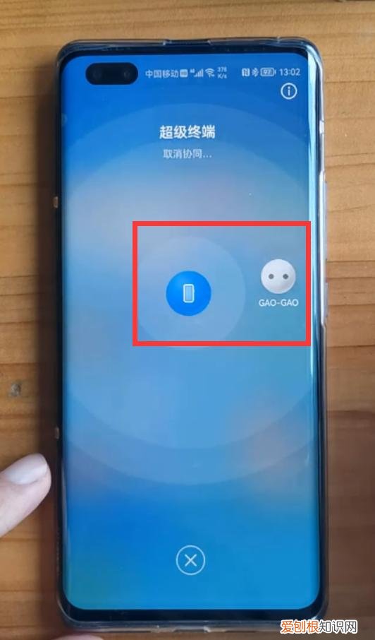 华为手机怎么连接电脑？5种方法连接电脑，看看哪种更适合你？