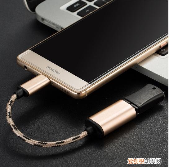 华为手机怎么连接电脑？5种方法连接电脑，看看哪种更适合你？