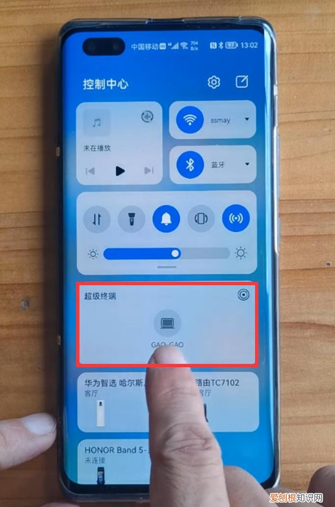 华为手机怎么连接电脑？5种方法连接电脑，看看哪种更适合你？