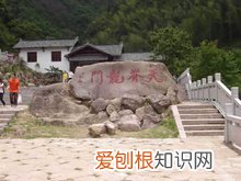 衢州市是哪个省的城市 衡州市是哪个省的