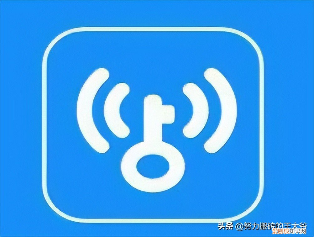 路由器哪个牌子好穿墙 路由器哪个牌子最好信号最稳定