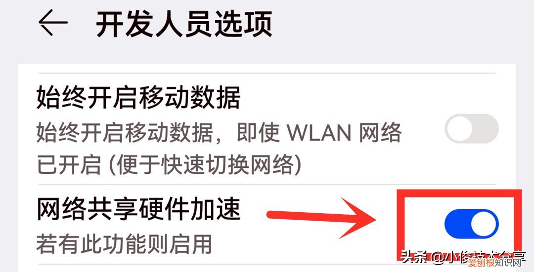为什么wifi连接上却不能上网？手把手教你只需3步，轻松解决