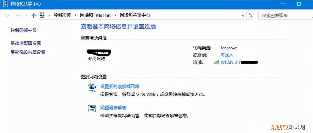 超简单,微信扫一扫3秒搞定 wifi密码查看神器哪个最好用