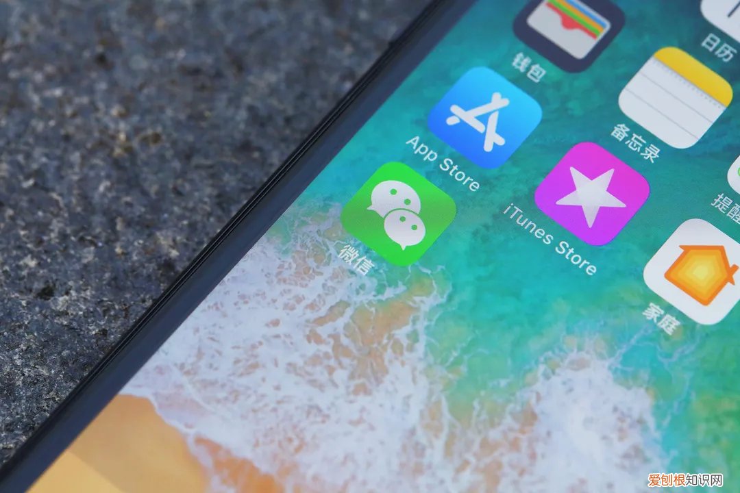 微信铃声怎么设置？好多人都不知道这个方法，赶紧试试吧