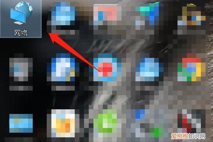 电脑ip地址查询方法有哪些？使用这四种方法，即可轻松搞定