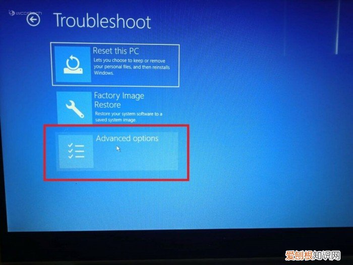 安全模式怎么进？两种进入Windows 11安全模式的方法
