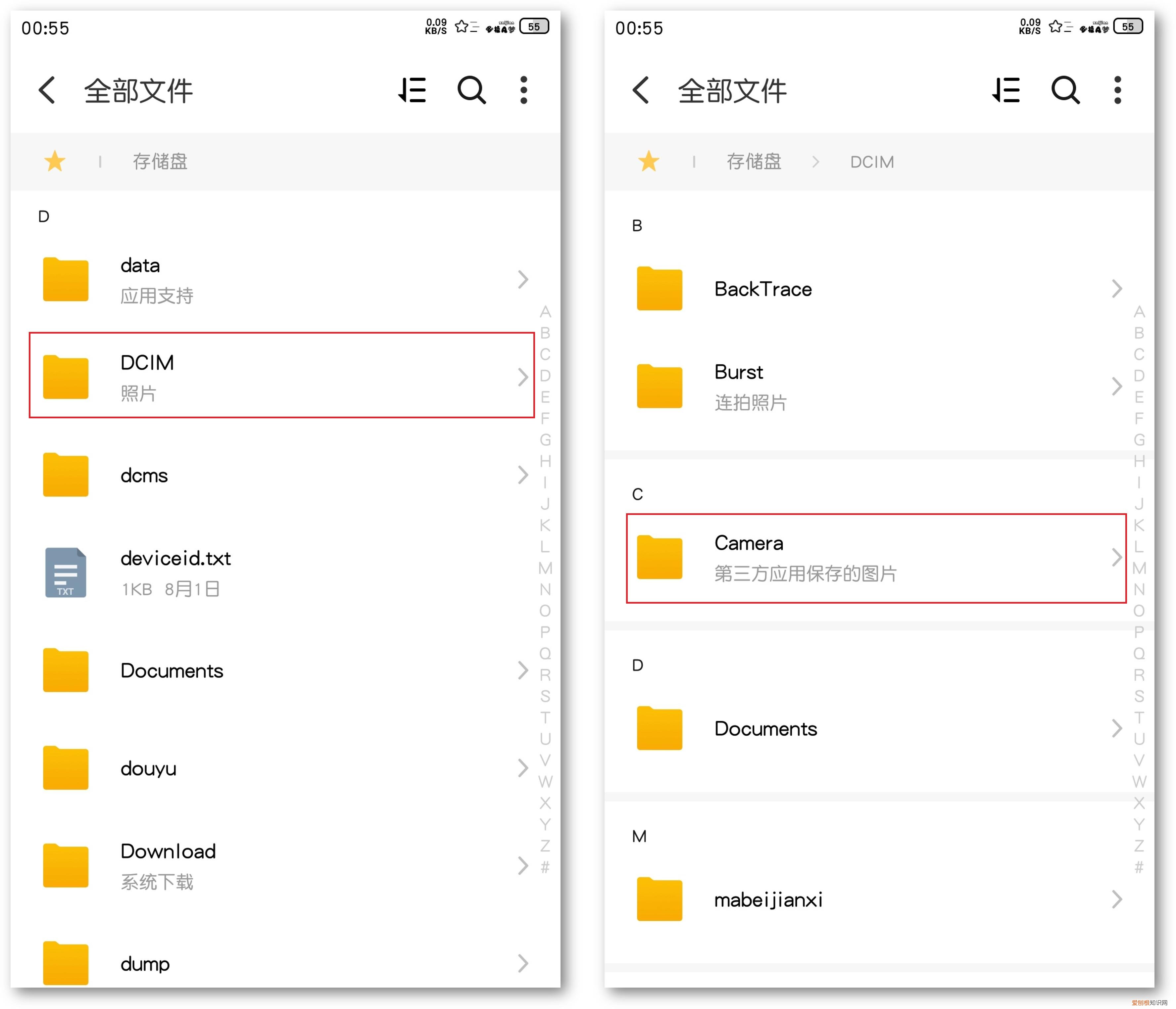 tmp是什么文件?软件或系统产生的临时文件