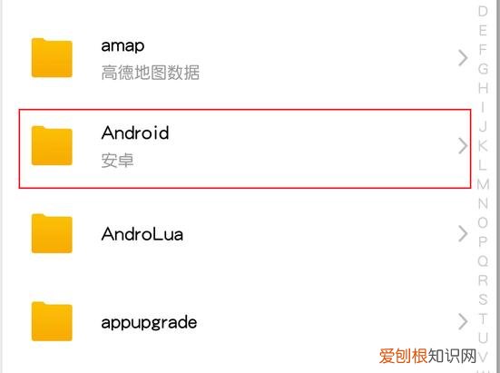 tmp是什么文件?软件或系统产生的临时文件
