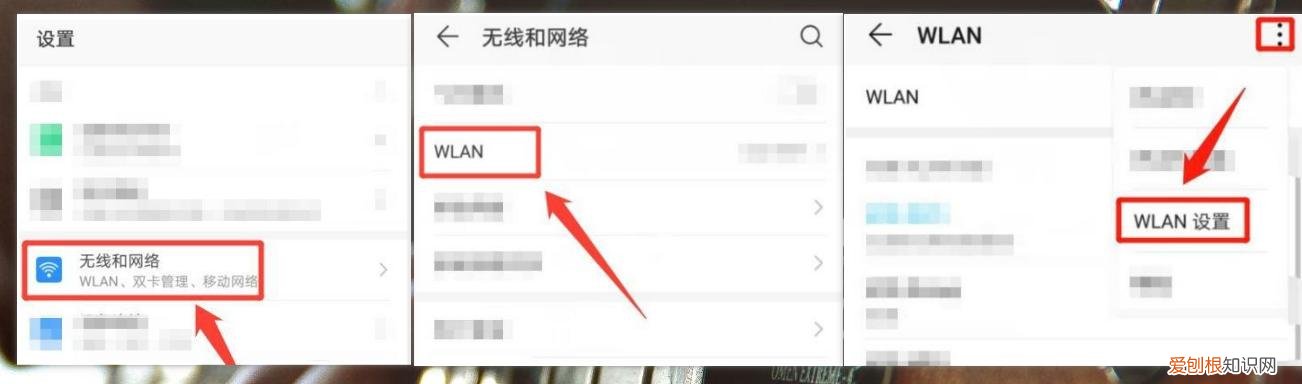 mac地址怎么查?查看电脑和手机MAC地址的详细方法
