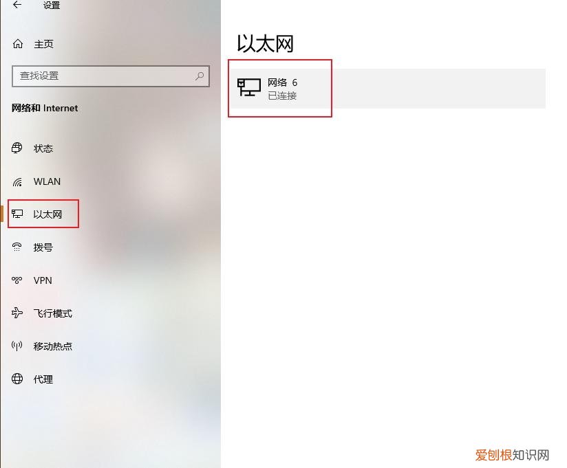 mac地址怎么查？查看电脑和手机MAC地址的详细方法