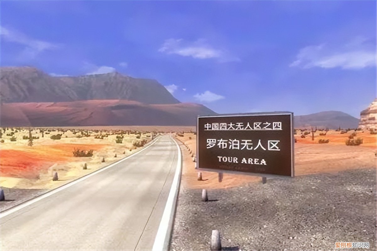 可可西里无人区在哪里？位于西藏羌塘与青海玉树交界处
