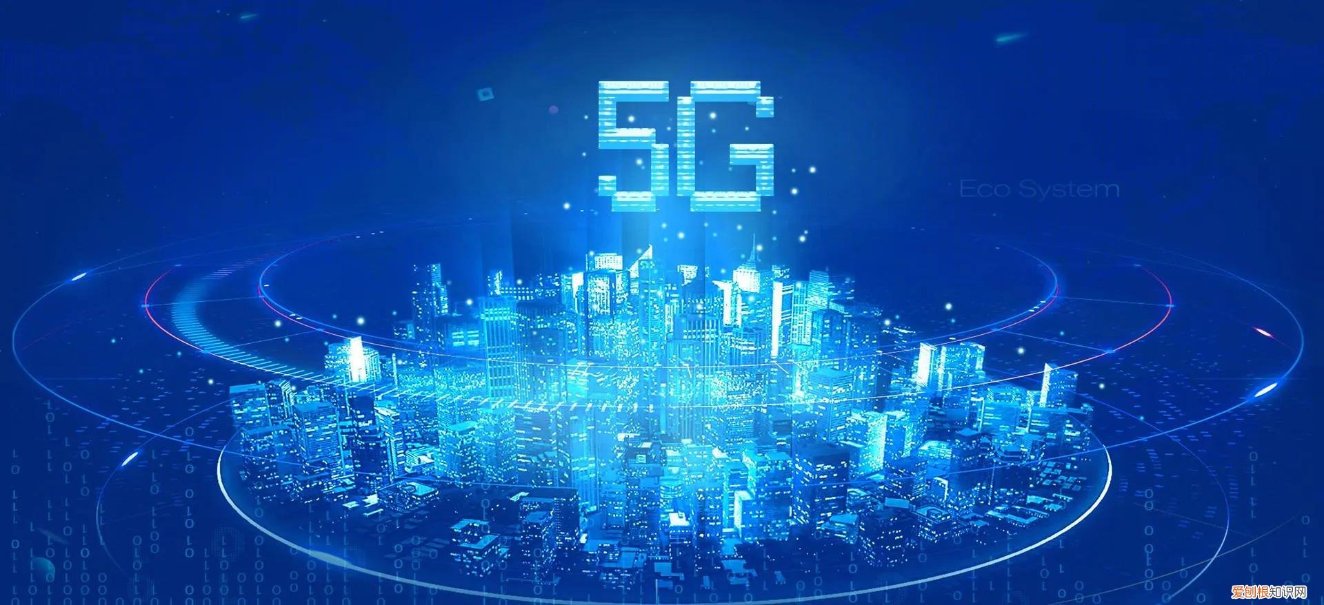 手机4G和5G有何区别? 5g手机可以用4g的手机卡吗
