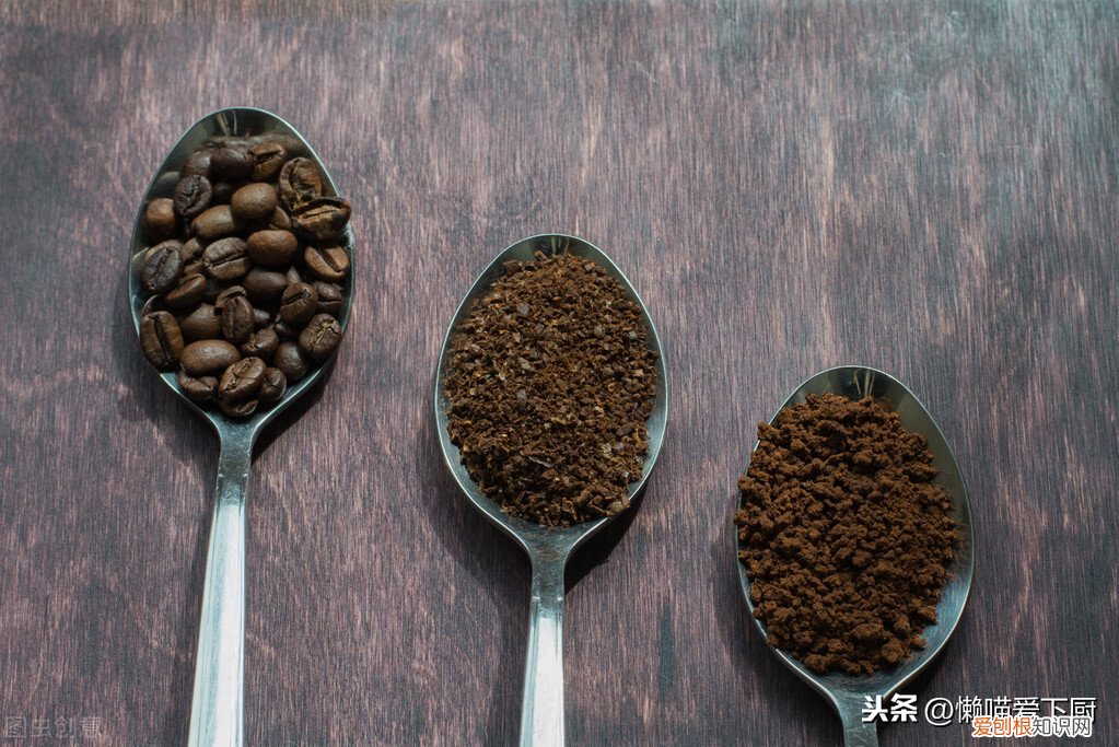 女生喝拿铁还是卡布奇诺 卡布奇诺和拿铁的区别