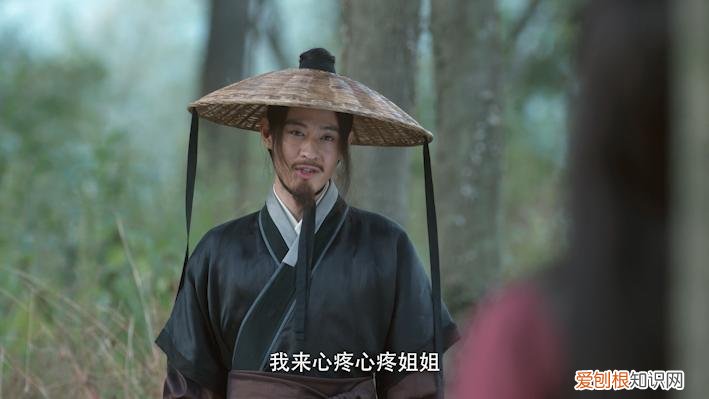 轩辕青锋和徐凤年的关系 雪中悍刀行轩辕青锋喜欢谁