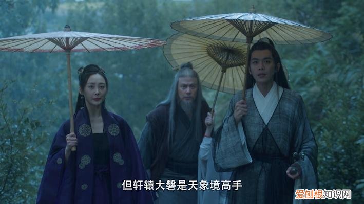 轩辕青锋和徐凤年的关系 雪中悍刀行轩辕青锋喜欢谁