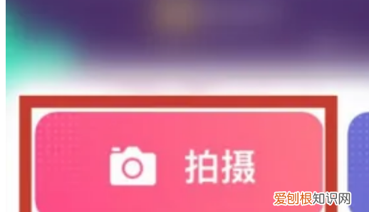 如何拍摄Vlog,拍vlog具体如何操作的视频