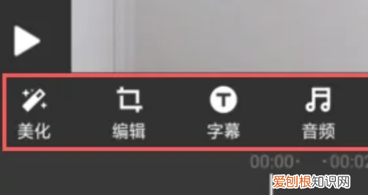 如何拍摄Vlog,拍vlog具体如何操作的视频