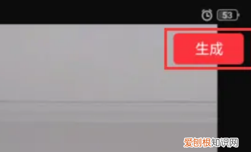 如何拍摄Vlog,拍vlog具体如何操作的视频