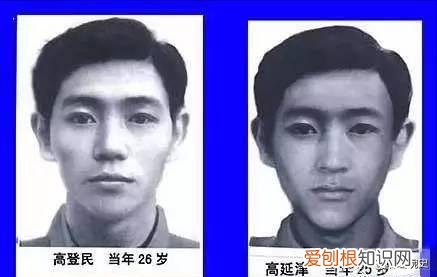 黄延秋被外星人背着瞬移千里? 黄延秋事件是真的吗