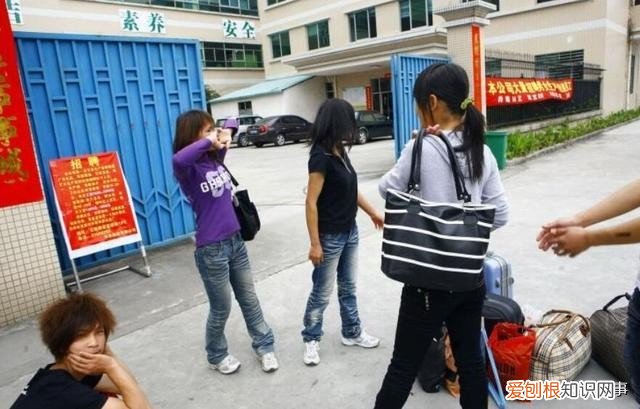 一声不吭辞职的人都是聪明人 为啥好多人自离不要工资