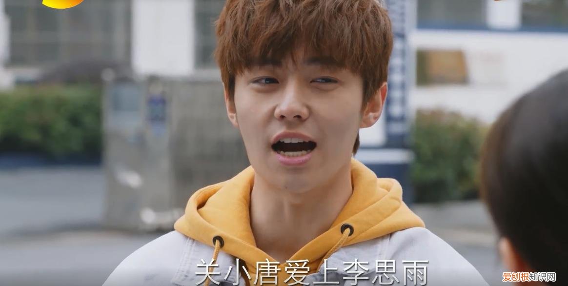 翟子路个人资料简介 翟子路的感情史