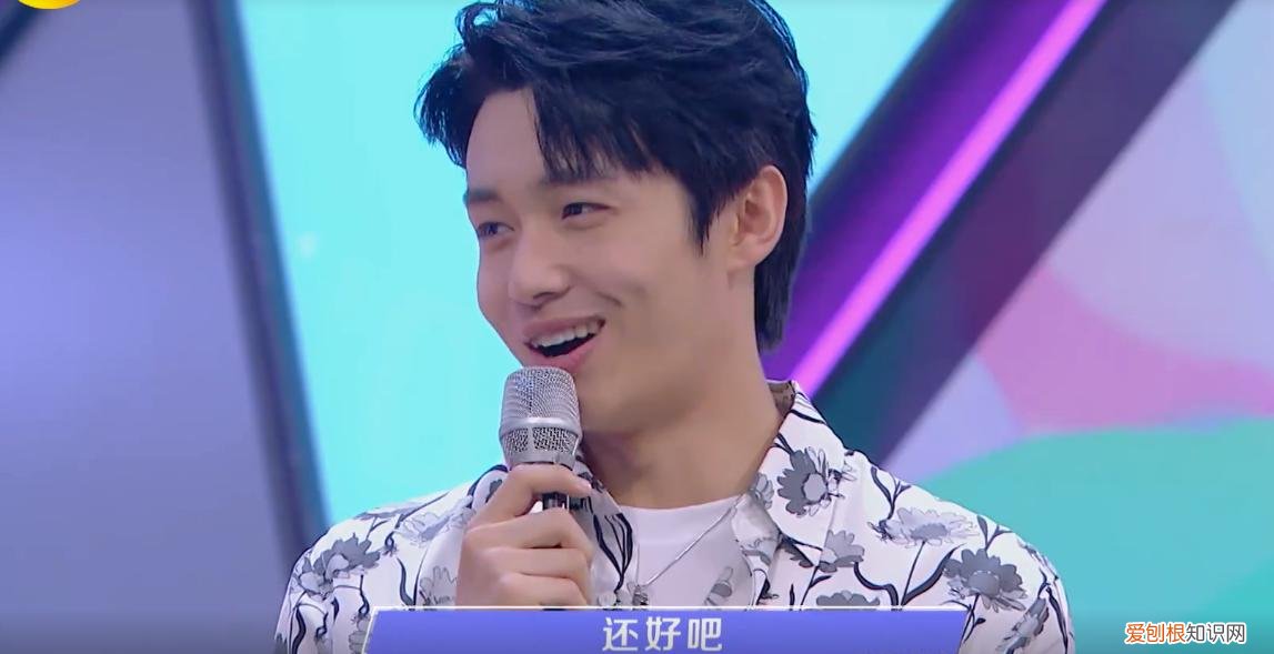 翟子路个人资料简介 翟子路的感情史