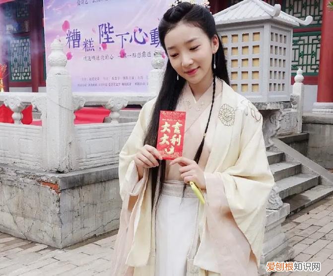 翟子路个人资料简介 翟子路的感情史