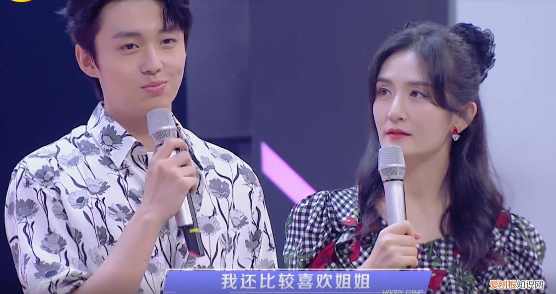 翟子路个人资料简介 翟子路的感情史