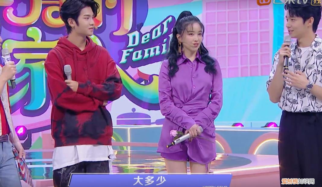 翟子路个人资料简介 翟子路的感情史