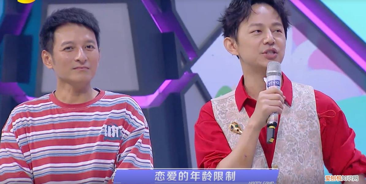 翟子路个人资料简介 翟子路的感情史