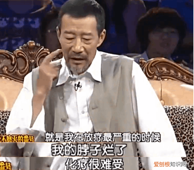 鼻咽癌声带受损 李雪健的嗓子怎么了