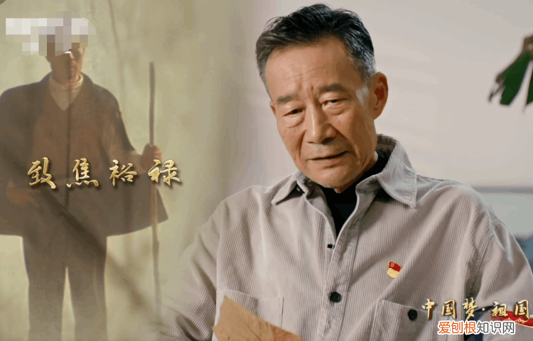 鼻咽癌声带受损 李雪健的嗓子怎么了