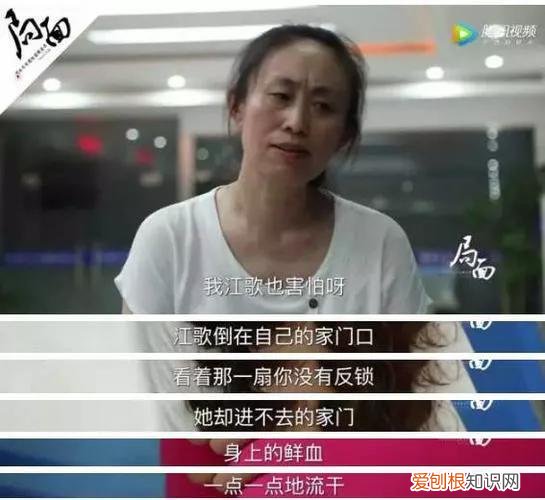 刘暖曦在哪工作 刘暖曦现在怎么样了