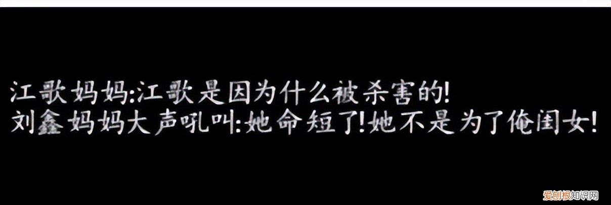 刘暖曦在哪工作 刘暖曦现在怎么样了