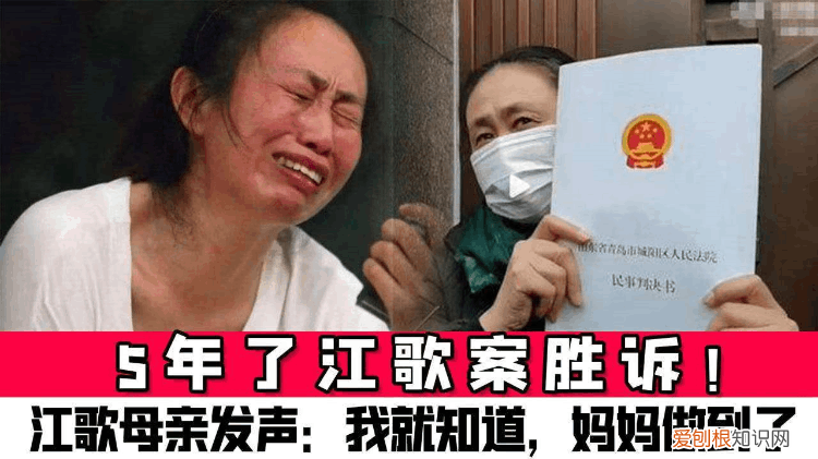 刘暖曦在哪工作 刘暖曦现在怎么样了