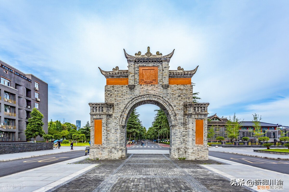 华西拒绝与川大合并 为什么华西从不称自己为川大