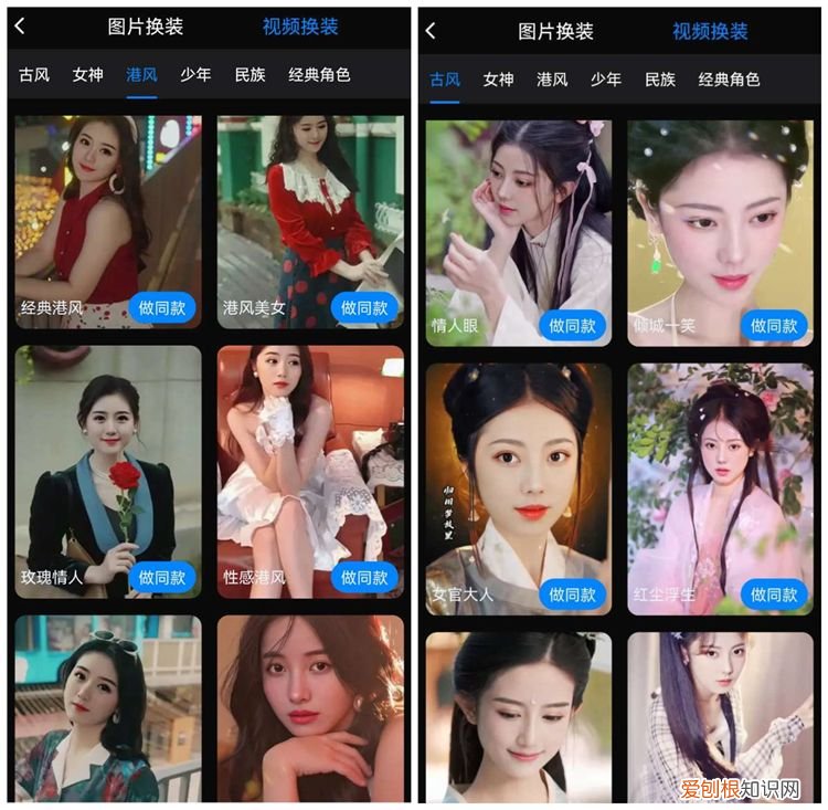 手机兼职怎么赚钱 手机兼职怎么赚钱