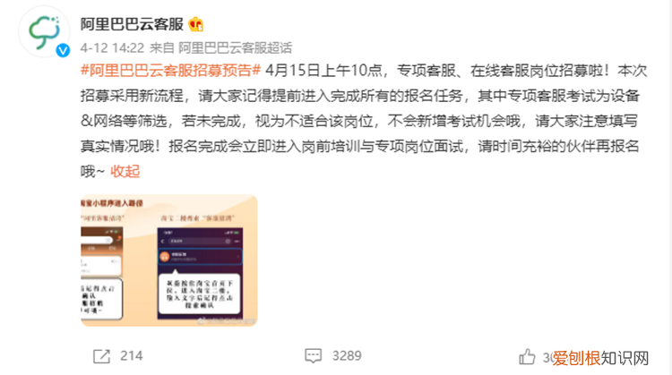 手机兼职怎么赚钱 手机兼职怎么赚钱