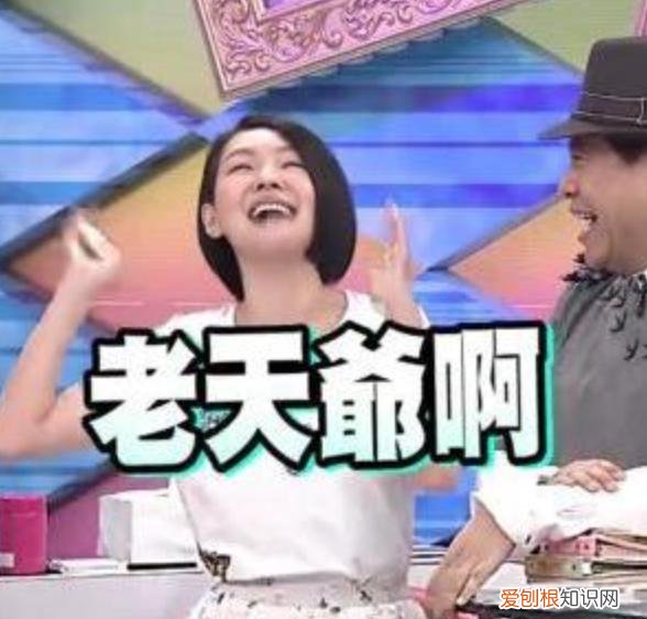 蒋佳恩现状2022 蒋佳恩事件始末