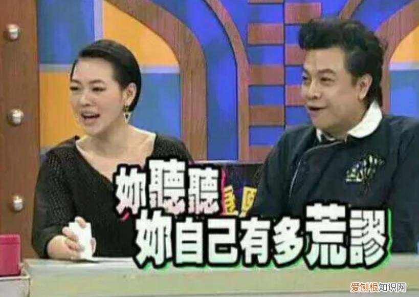 蒋佳恩现状2022 蒋佳恩事件始末