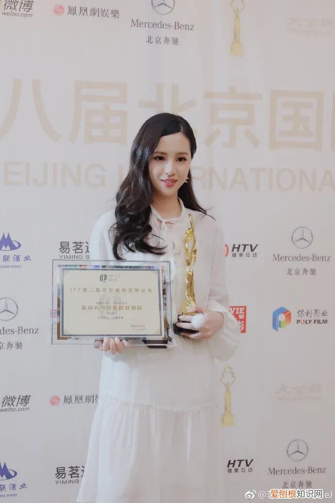 蒋佳恩现状2022 蒋佳恩事件始末