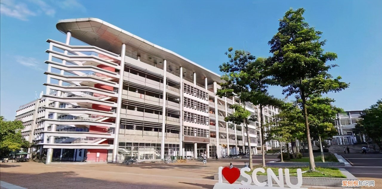 华南师范大学大专招生多少分 华南师范大学专科专业有哪些