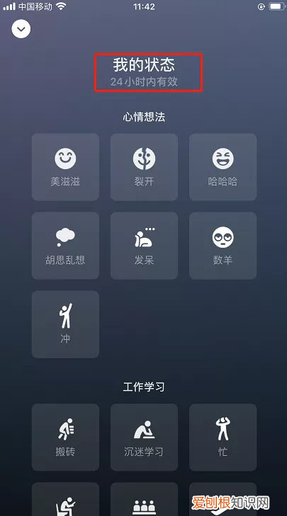 教你一招查出轨证据 妻子出轨怎么查微信聊天记录软件
