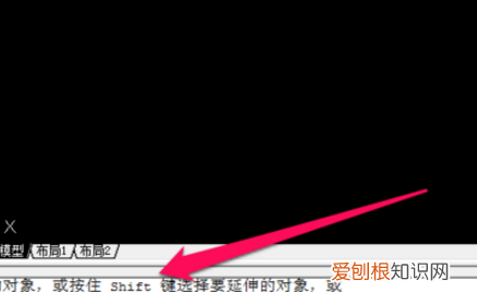 在CAD中如何修剪线条,富怡cad怎么剪断和连接线条
