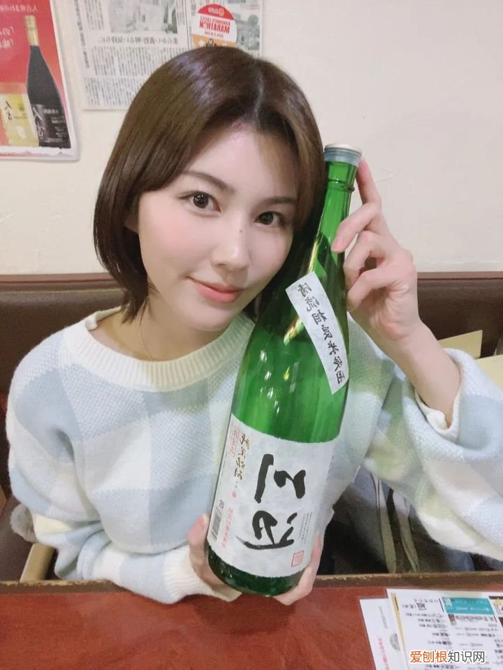 安斋疑似跑路 安斋拉拉最近怎么了