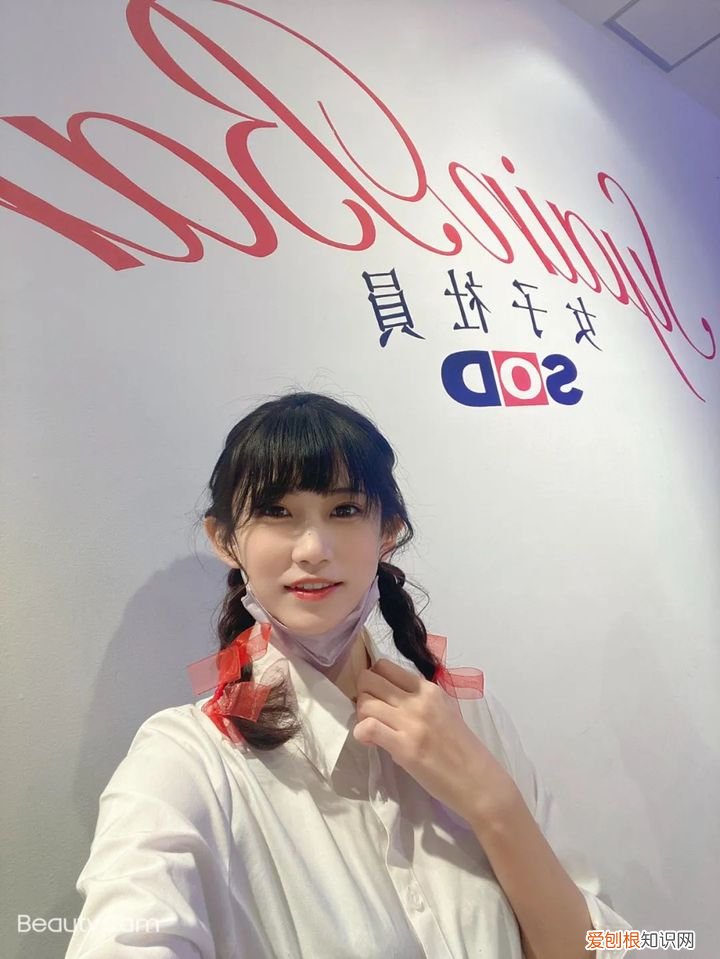 盘一盘2021年度新人 佐佐木梨香