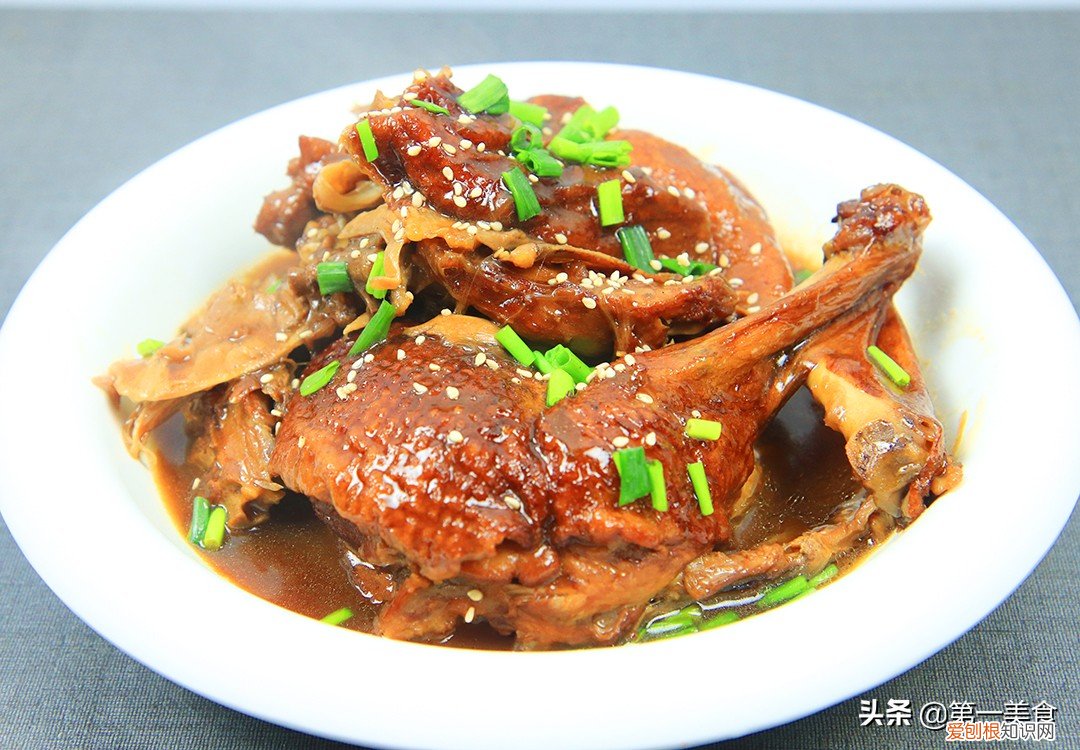 烧鸭怎么做